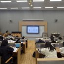 한국DISC강사협회
