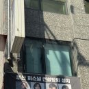 GS25 부산서면점 이미지