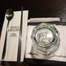 서울등심 이미지