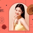 소나무한의원 이미지