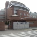 계성초등학교 이미지