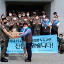 지에스25 문화일보