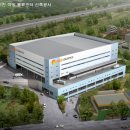 한국물류 - 구미시 수출대로 228 | 한국물류
