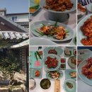 강진식당 이미지
