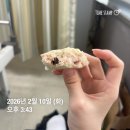 경성야끼짬뽕 | 새해 복만으로도 돼