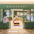 대형타이어 할인마트 이미지