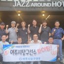 승리당구클럽 이미지