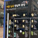 능곡엄 이미지