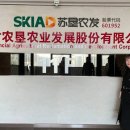 (주)씨드그룹 이미지