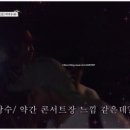 수수커피컴퍼니 이미지
