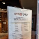 커피랑도서관정자카페 이미지