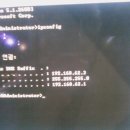 출광주유소 이미지