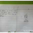 회현초등학교