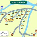 만수산자연휴양림 이미지