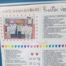 이미영산부인과
