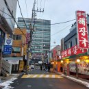 철구농장 이미지