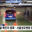 안경대통령 이미지