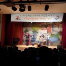 프란치스카유치원 | 책먹는 여우 어린이뮤지컬 4살 관람후기(과천육아종합지원센터 2022년 가족참여형공연)