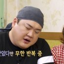 백암식당 이미지