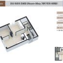 고잔역 이미지