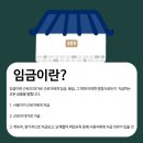 우리통상 티스토리