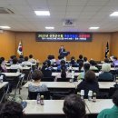 신안군수산업협동조합