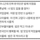라미아까사 이미지