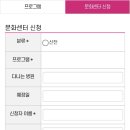 미즈웰산부인과