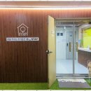 오스테이 이미지