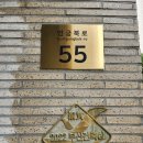 부산 사상 엄궁, 하단카페 맨투데이코어