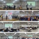 두송종합사회복지관 이미지