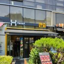 [구로맛집] 구성좋은 프리미엄도시락! &lt;한솥도시락 구로호텔점&gt;