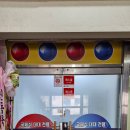 명성 당구클럽 네이버블로그