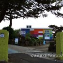 "알록달록 일곱색깔무지개" 제주 애월초등학교 더럭분교장 (2013.04.28) 이미지