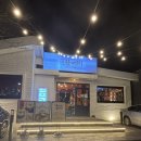 내송로 | 사송 숙성 고깃집 판떼기 내돈내산 솔직 후기