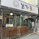 서인인테리어
