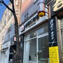 살롱드멍뭉 이미지