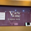 제주미의원 이미지