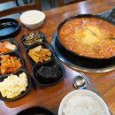 송탄부대찌개삼겹살 이미지