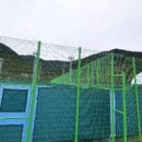 의령테니스장 이미지