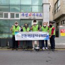 천지동 아랑조을거리 이미지