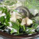 마을안길 | 순천 수제비 맛집 송치마을 웨이팅 후기, 조개수제비 돈까스 추천