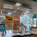 인제대학교(어방동 607) 이미지