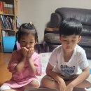 예닭 - 구미시 | 예닭