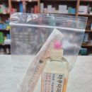 윤진약국 이미지