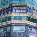 스텔라동물의료센터 이미지