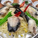 석산복어식당 이미지