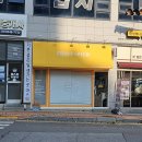 후르츠픽 이미지