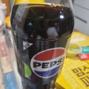 (안성 맛집) &#39;싸이피자&#39; 죽산 맘스터치 포장후기