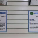 상원골프 이미지